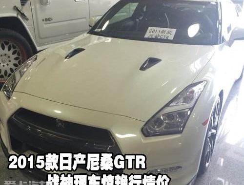 日产,飞驰