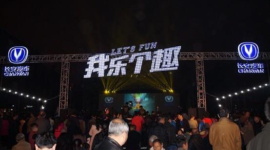 奔驰,飞驰,路虎