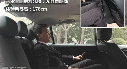 宝马,宝马3系,飞驰