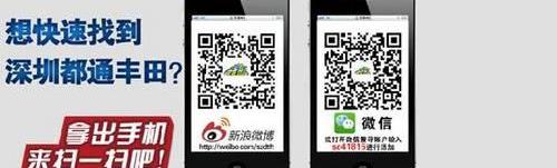 威驰,丰田,飞驰,大运,比亚迪