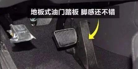 本田,高尔夫,卡罗拉,发现,迈凯伦