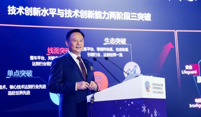 红旗,一汽,奥迪,埃安,奔驰