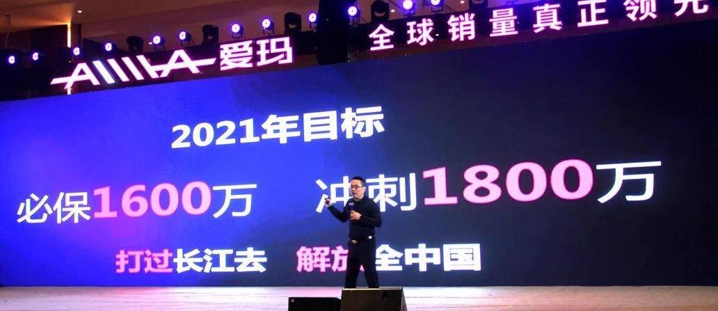 比亚迪,北京,东风,远程