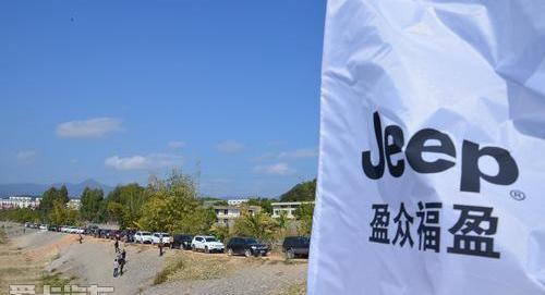 Jeep,牧马人,飞驰