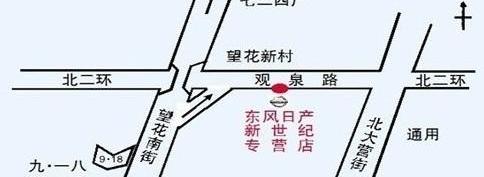 天籁,世纪,东风,日产,飞驰