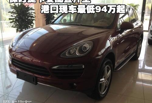 保时捷,飞驰,Panamera
