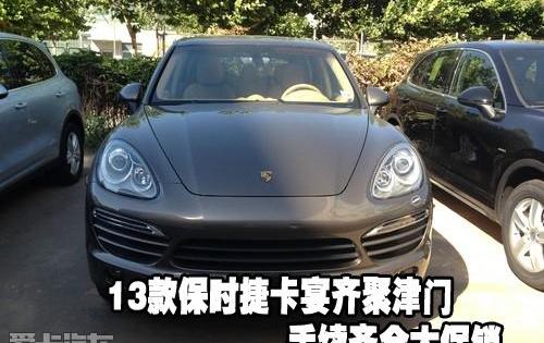 保时捷,飞驰