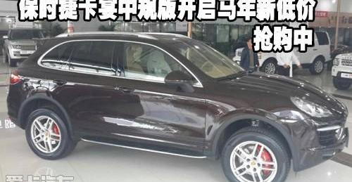 保时捷,保时捷911,飞驰,大众