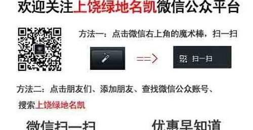 凯迪拉克,飞驰