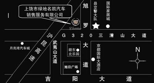 凯迪拉克,飞驰