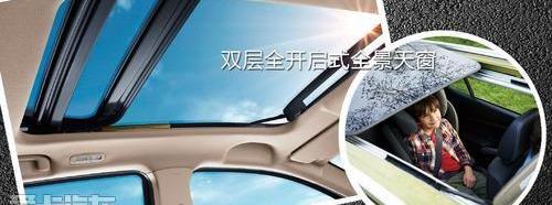 东南,飞驰,世纪,长安