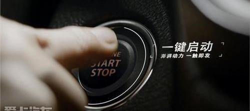 东南,飞驰,世纪,长安