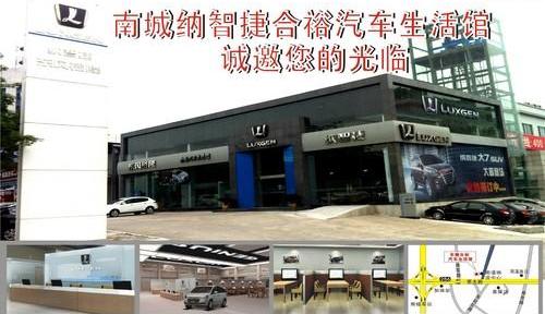 发现,飞驰