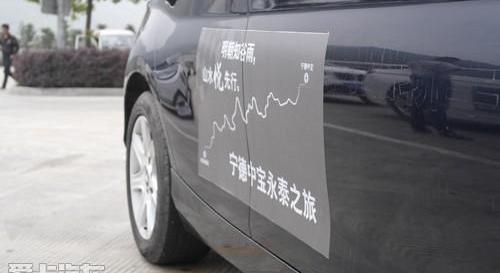 宝马,飞驰,现代,777