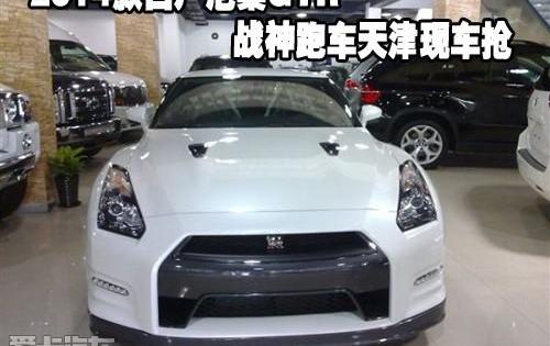 日产,飞驰