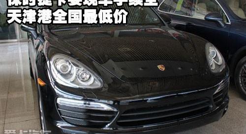 保时捷,宝马,飞驰,宝马X6