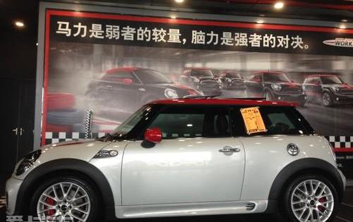 MINI,汉,飞驰