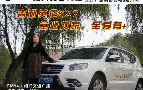 沃尔沃,飞驰,捷豹,路虎,摩卡