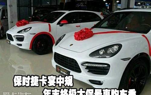 保时捷,宝马,飞驰,炮,宝马X6