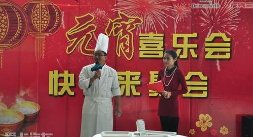 三菱,飞驰,777
