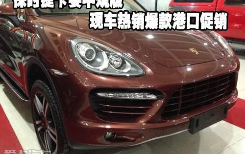 保时捷,飞驰