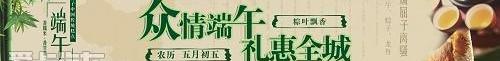 速腾,飞驰,大众,高尔夫,DS