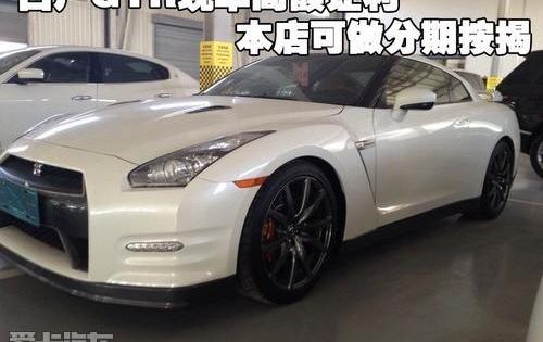 日产,飞驰
