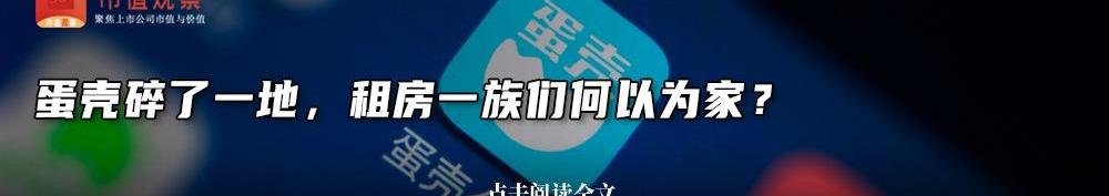 长城,欧拉,哈弗,比亚迪,哈弗H6