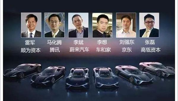 理想ONE,理想汽车,特斯拉,蔚来,日产