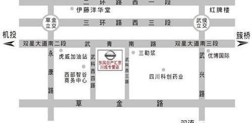 天籁,东风,日产,理念,飞驰