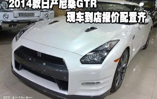 日产,飞驰