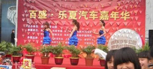 比亚迪,飞驰,大众,江淮,奇瑞