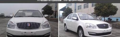 现代,飞驰,吉利汽车,捷豹,路虎