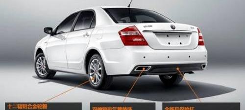 现代,飞驰,吉利汽车,捷豹,路虎