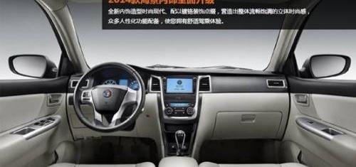 现代,飞驰,吉利汽车,捷豹,路虎