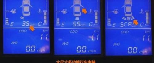 现代,飞驰,吉利汽车,捷豹,路虎