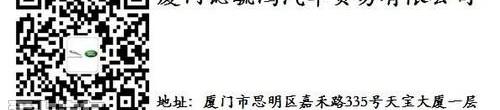 飞驰,捷豹