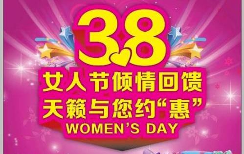 天籁,东风,日产,飞驰,海鸥