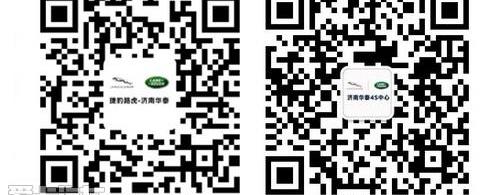 捷豹,飞驰,路虎,发现,世纪