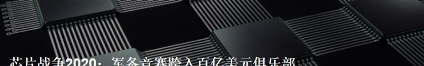 特斯拉,丰田,Model 3,奥迪,奔驰