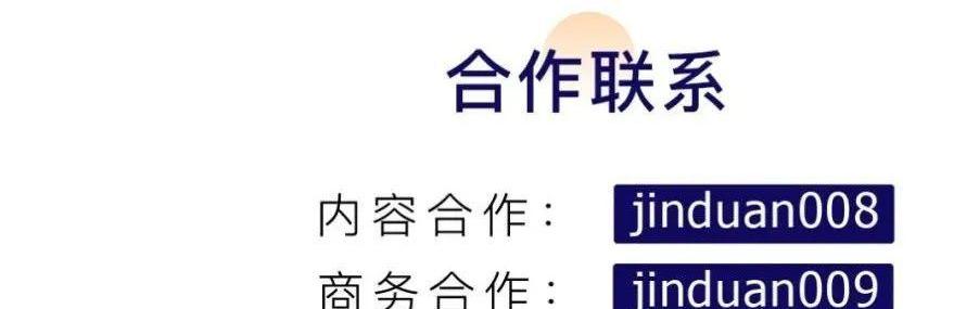 特斯拉,丰田,Model 3,奥迪,奔驰