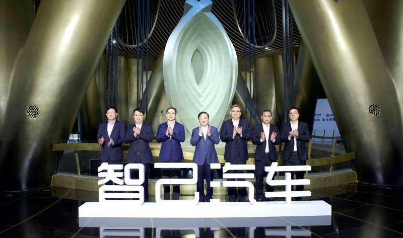 智己汽车,特斯拉,荣威,埃安,东风