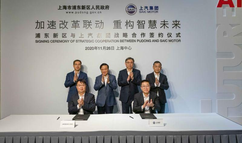 智己汽车,特斯拉,荣威,埃安,东风
