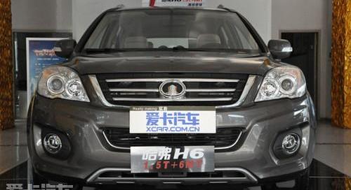 哈弗,哈弗H6,奥迪,奔驰,宝马