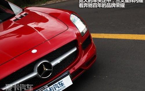 奔驰,理念