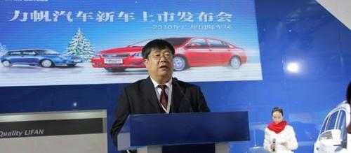 力帆汽车,飞驰,理念