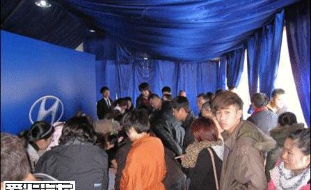 索纳塔,北京,现代,飞驰