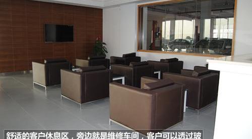 汉,北京,北京汽车,飞驰