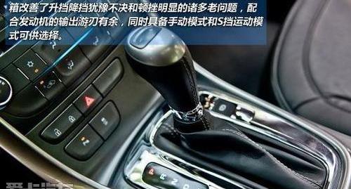 雪佛兰,世纪,飞驰,路虎