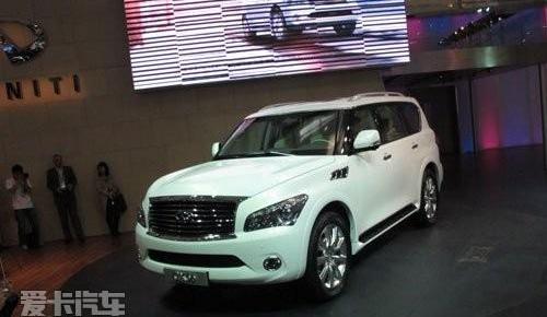 英菲尼迪,北京,飞驰,理念